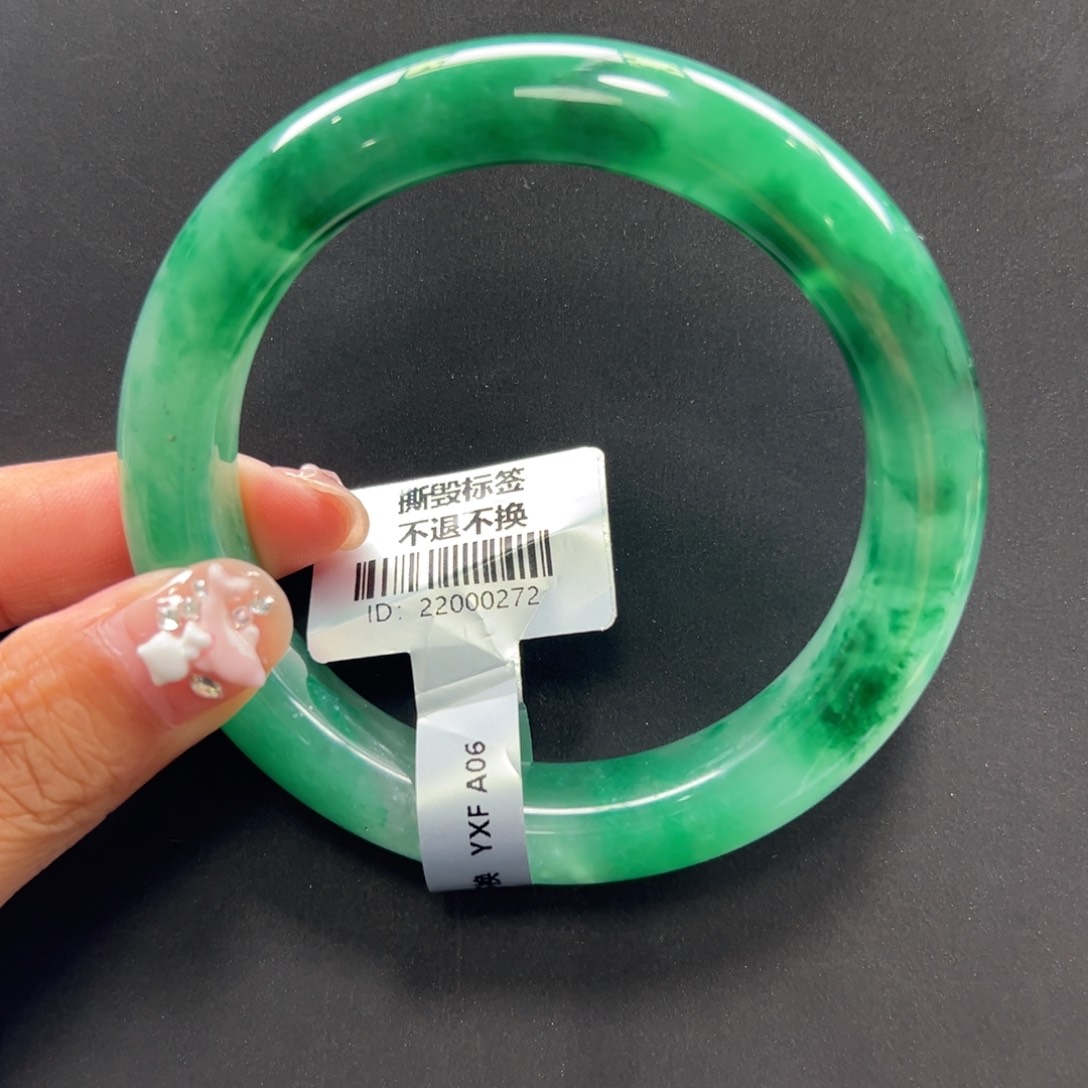 石英质玉未镶嵌手镯秋秋 59.5