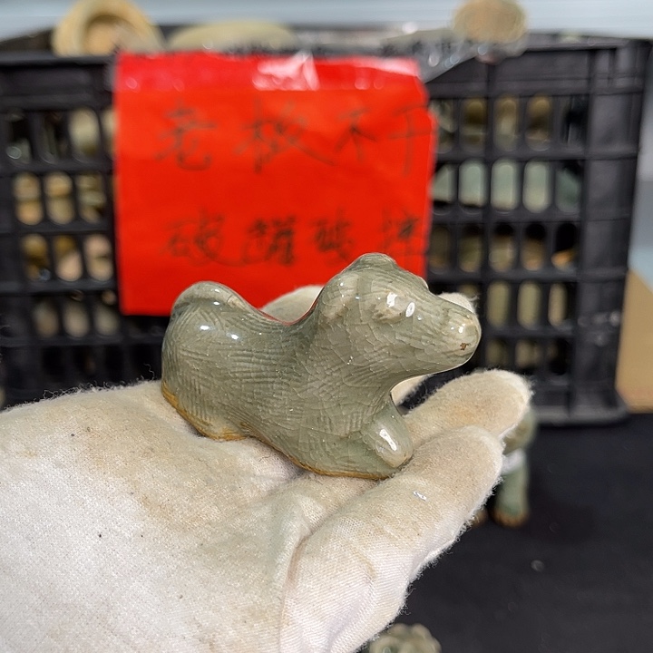 龙泉青瓷茶具套装家用