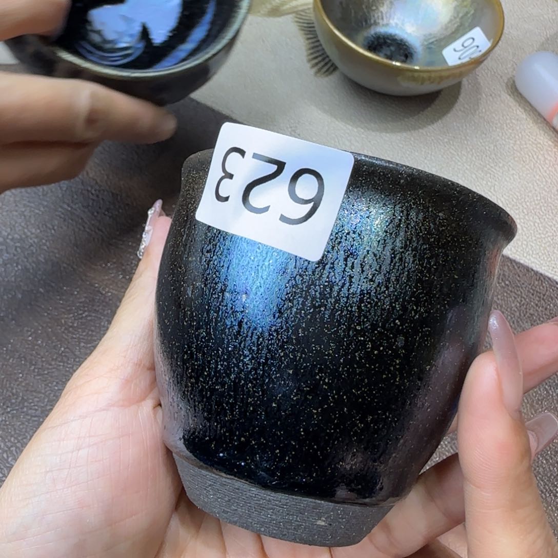 茶盏玲珑茶器主人杯