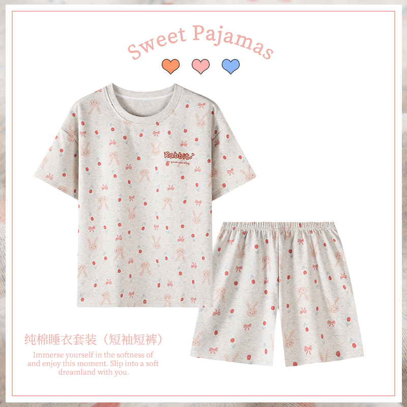 卡之恋睡衣女款2025新款夏季减龄休闲花灰小兔短裤可外穿家居服
