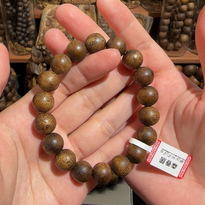 沉香手串乌身老料单圈圆珠1.2/11克