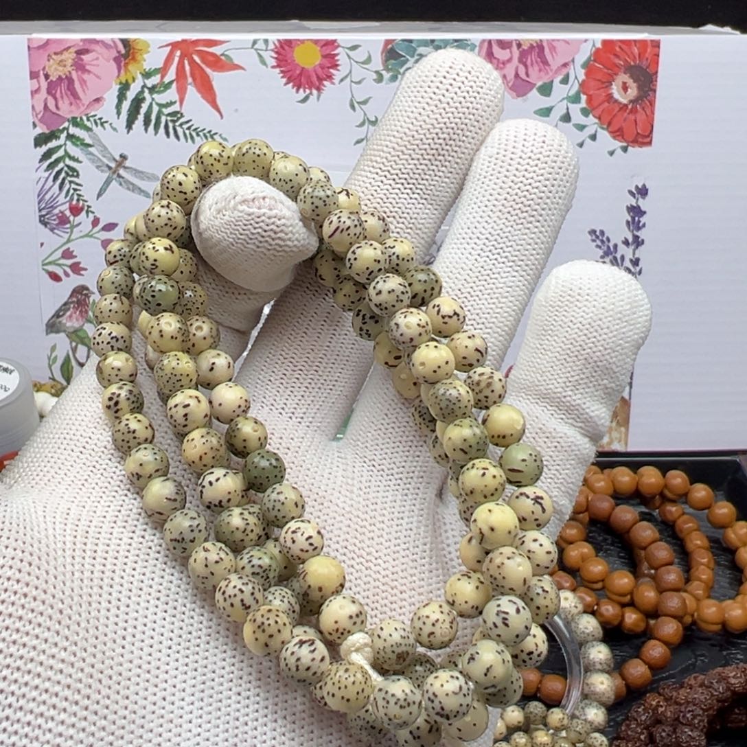 乙***吊坠星月菩提星月龙蛋30