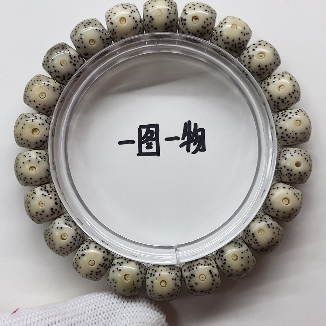 星月菩提手串一图一物10