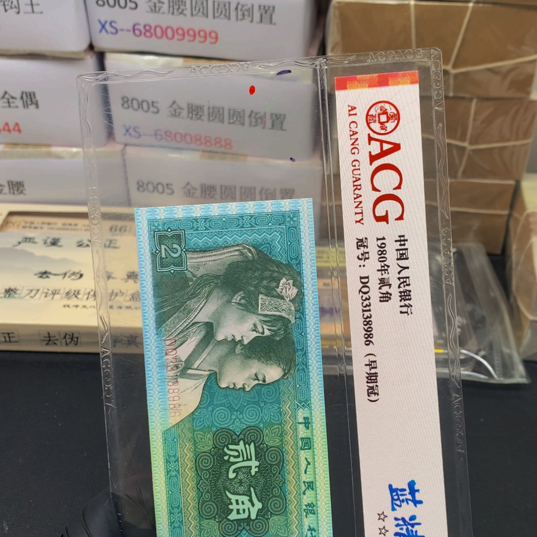 UI17514001一刀一刀