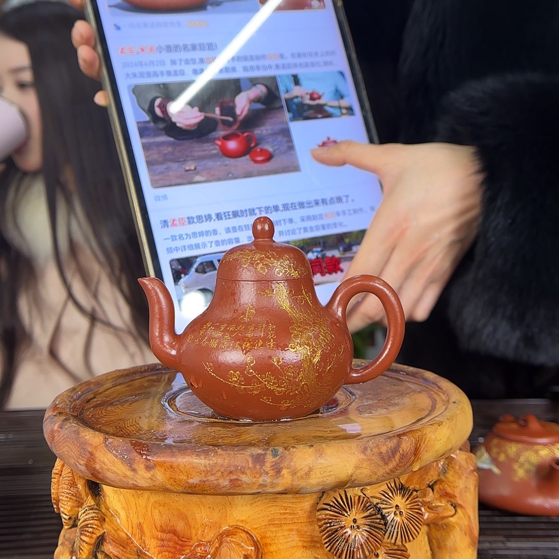 紫砂茶壶倪新安老师