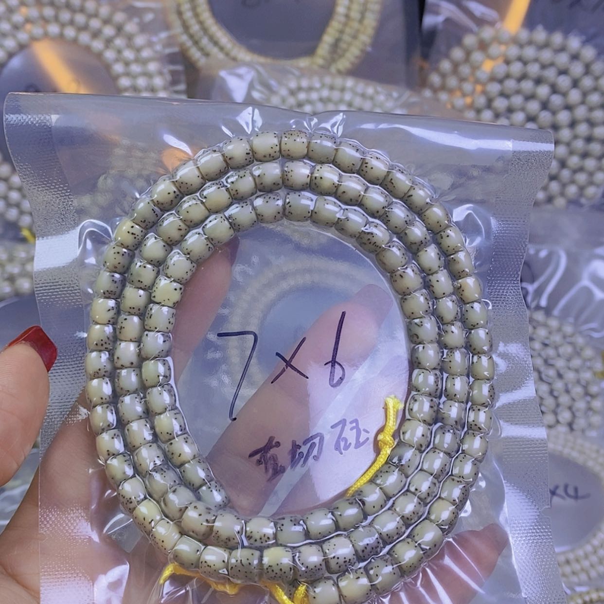 【闪购商品】星月菩提手串山****丶星月