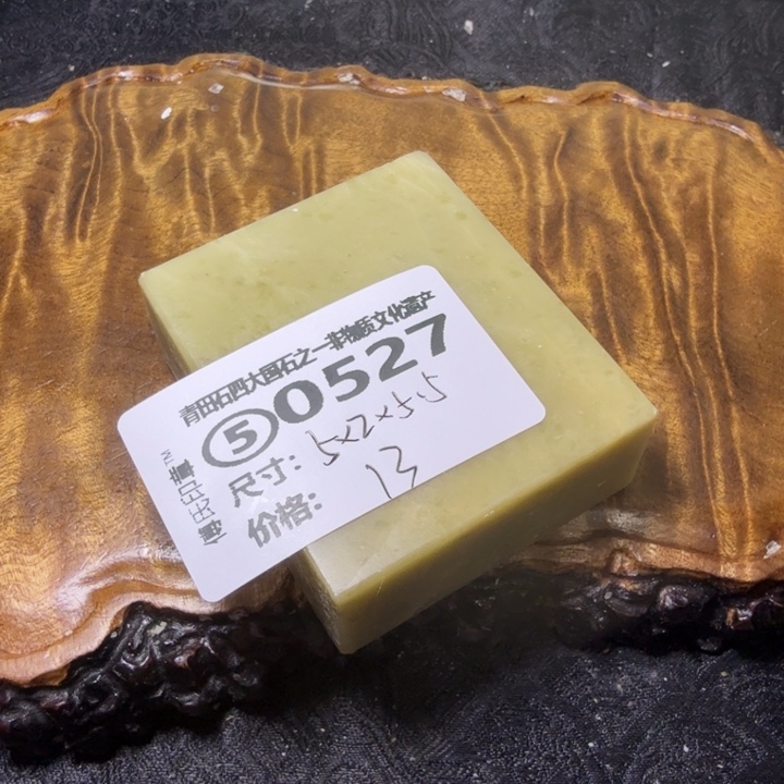 青田石青田石雕厂家直销