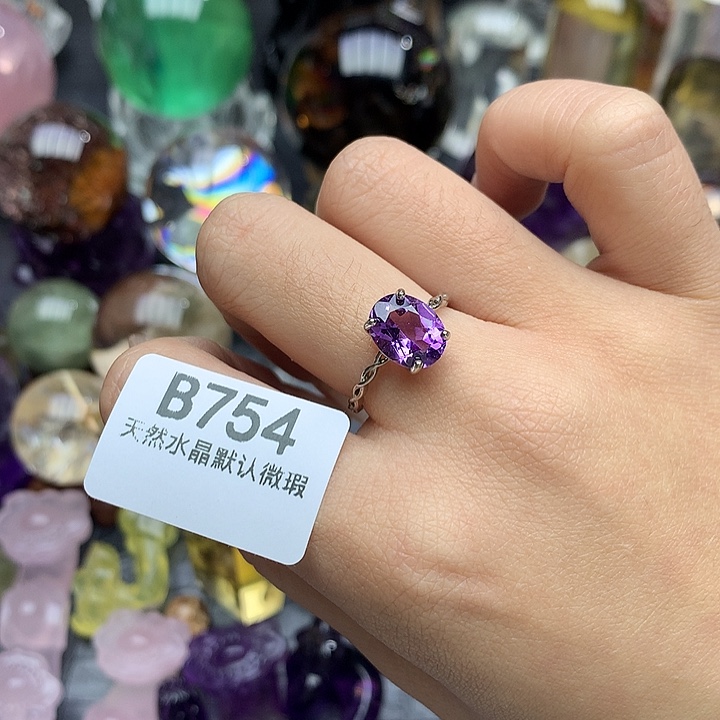 水晶水晶未镶嵌戒指