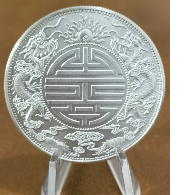 广东省龙版92银含量银元5个版本可选工艺摆件浮雕工艺品