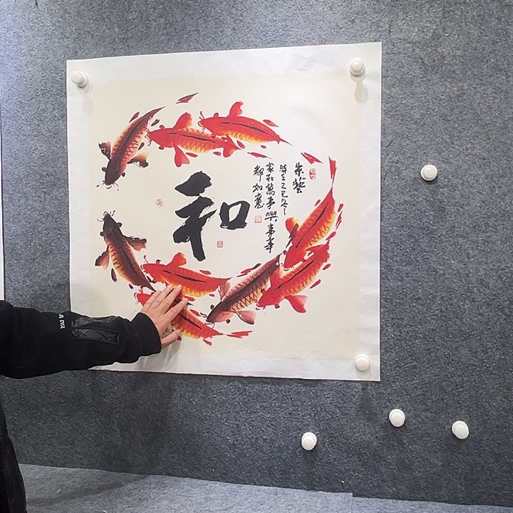 国画知鱼之乐纯手绘