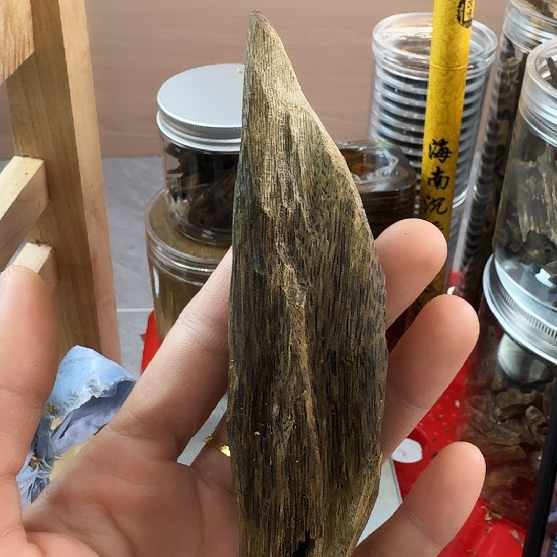 香料绿奇楠虫漏白棋21克