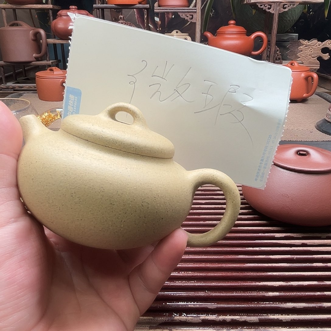 紫砂茶壶原矿紫砂