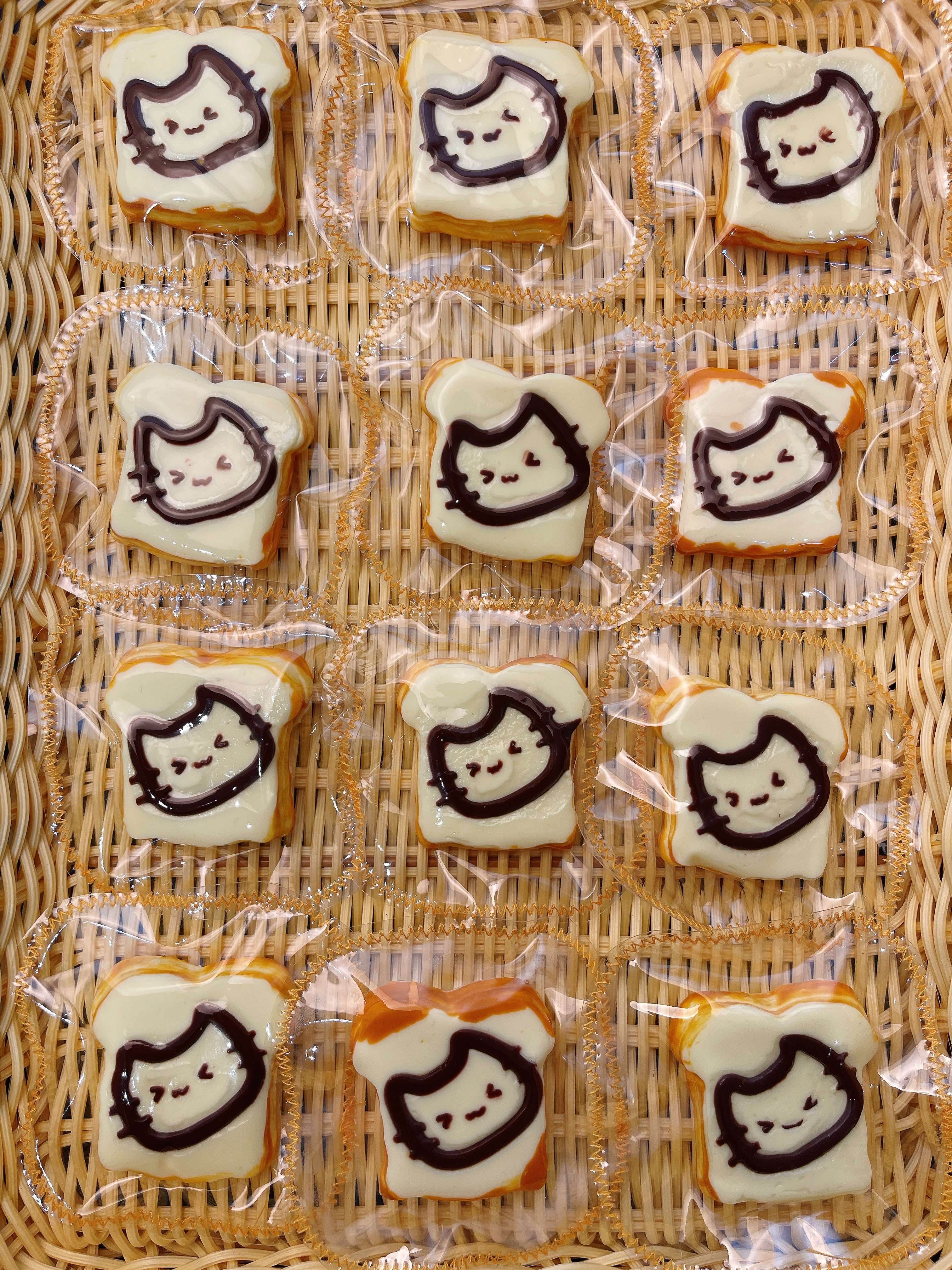 瑕款（27g）猫咪吐司捏捏慢回弹食品级硅胶 