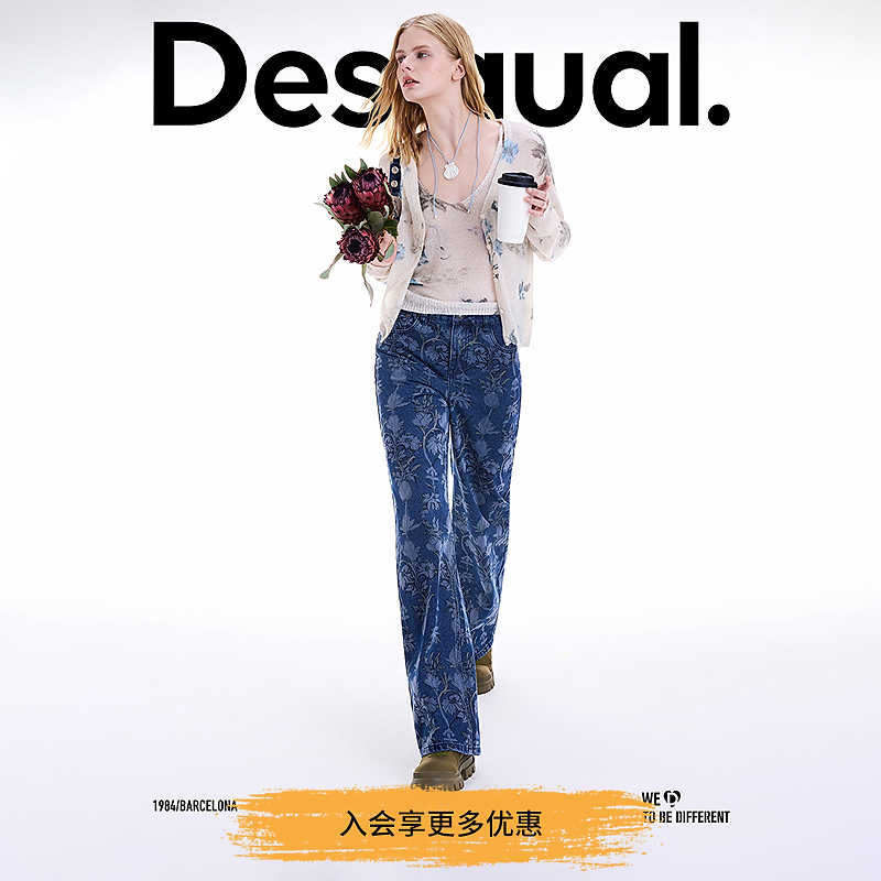 Desigual25秋冬新品手绘花卉印花直筒女士牛仔裤