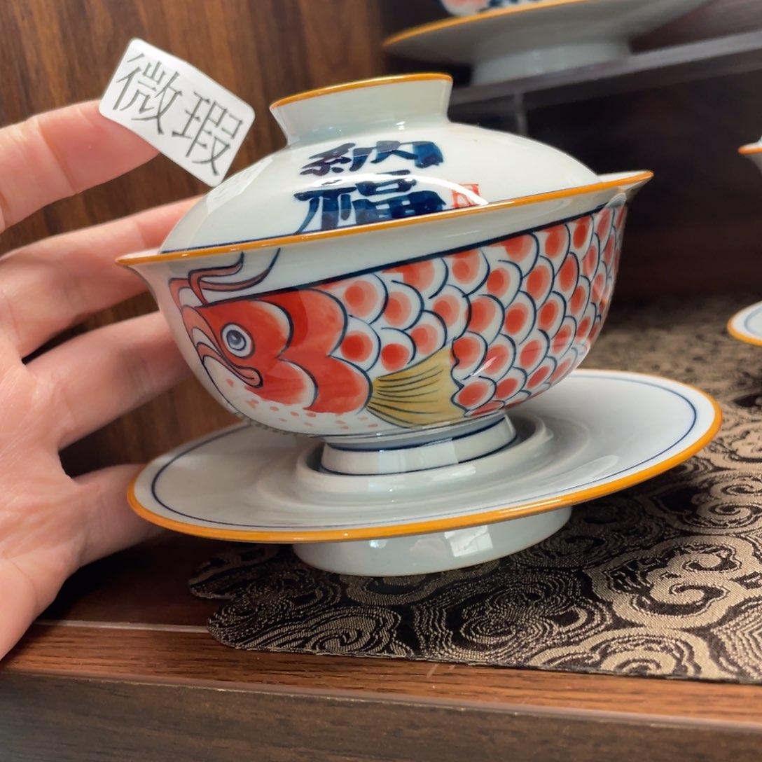 釉下手绘茶具微瑕