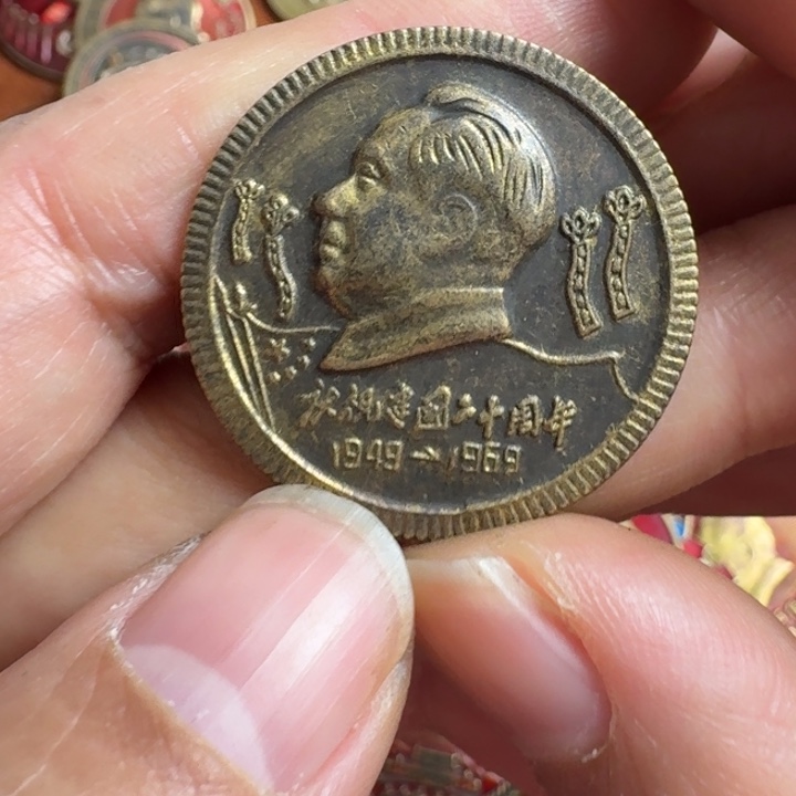 直播间啊啊啊啊啊啊啊