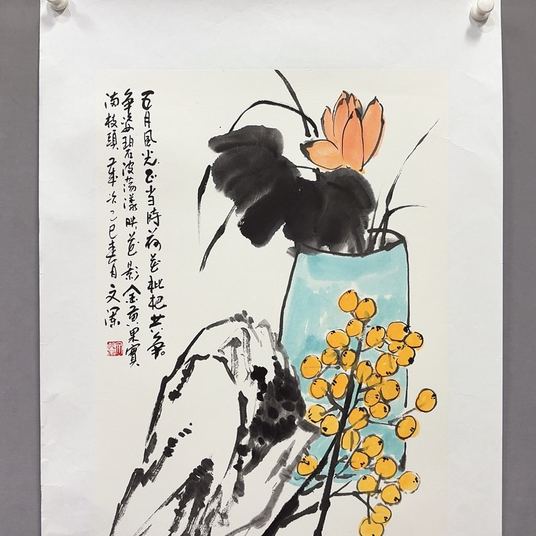 国画亲笔手绘放心去藏