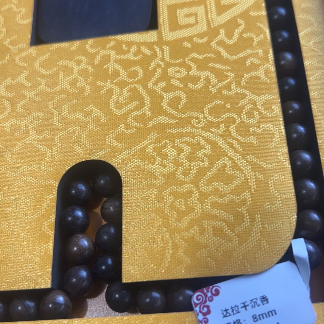 茶盏哈哈哈哈哈哈哈哈哈哈哈哈哈哈哈