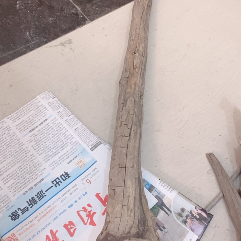 【闪购商品】柏木小**生太行天下第一