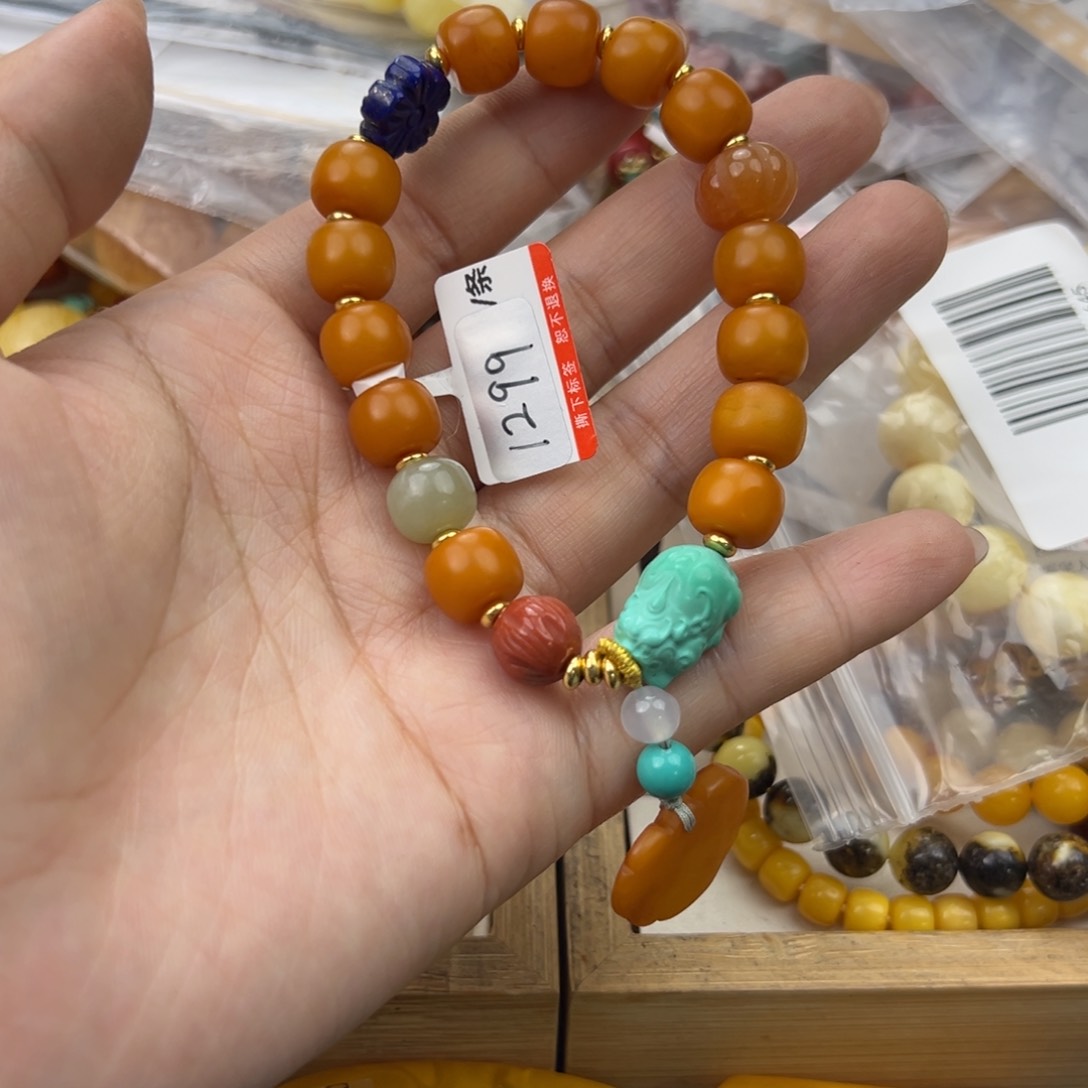 琥珀珠宝奇石未镶嵌