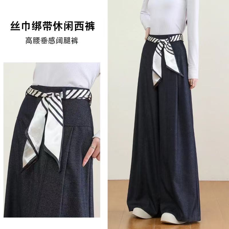 【秋水家】法式阔腿裤休闲风高腰休闲裤时尚宽松女装  0125
