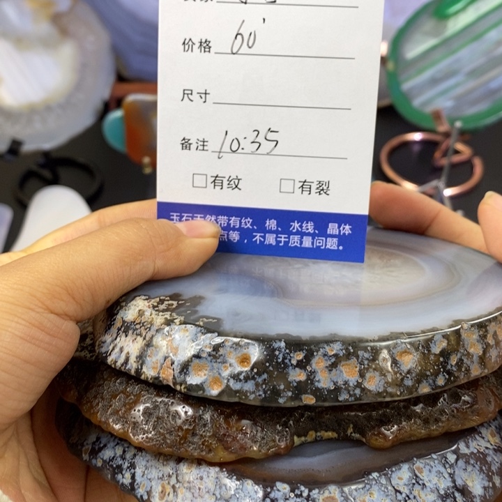 石材家居摆件杯垫