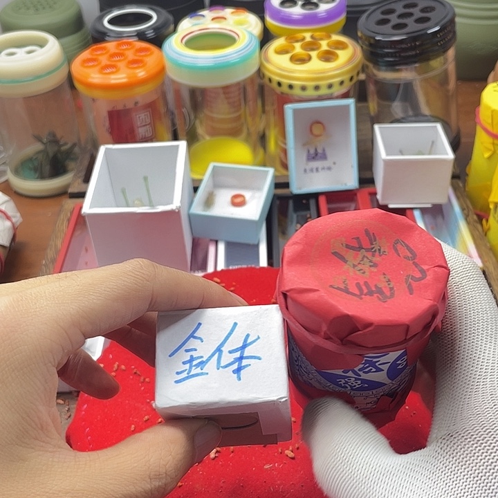 瘦***，蟋蟀新的一年希望自己能有个好的开始