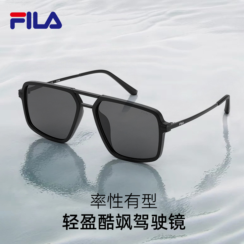 斐乐大框墨镜男女款时尚防紫外线高级感开车钓鱼专用偏光太阳眼镜