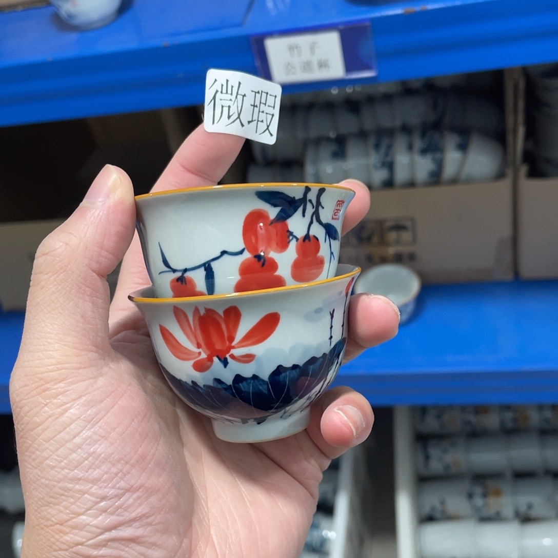 釉下手绘茶具微瑕