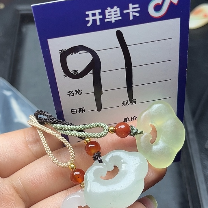 软玉未镶嵌珠宝奇石