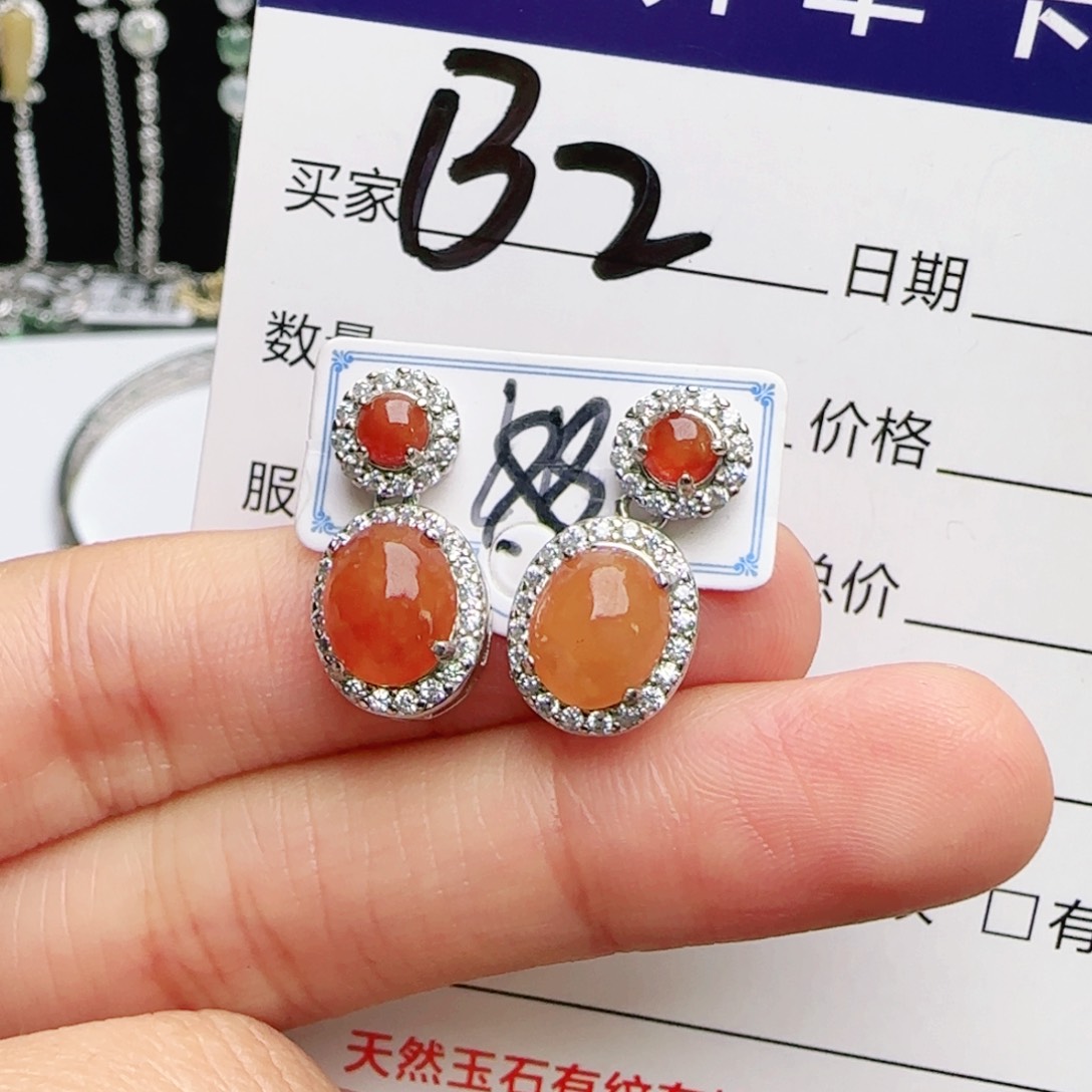 银S925镶嵌手链翡翠