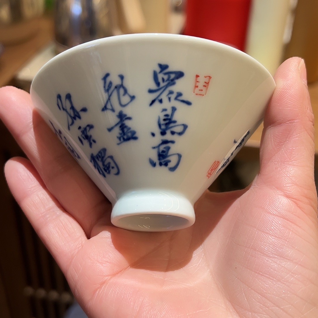 邓华章手工手绘写字杯