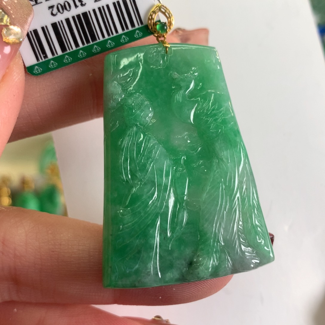 翡翠吊坠(不含链)18K金镶嵌