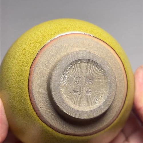 【闪购商品】茶盏-200............