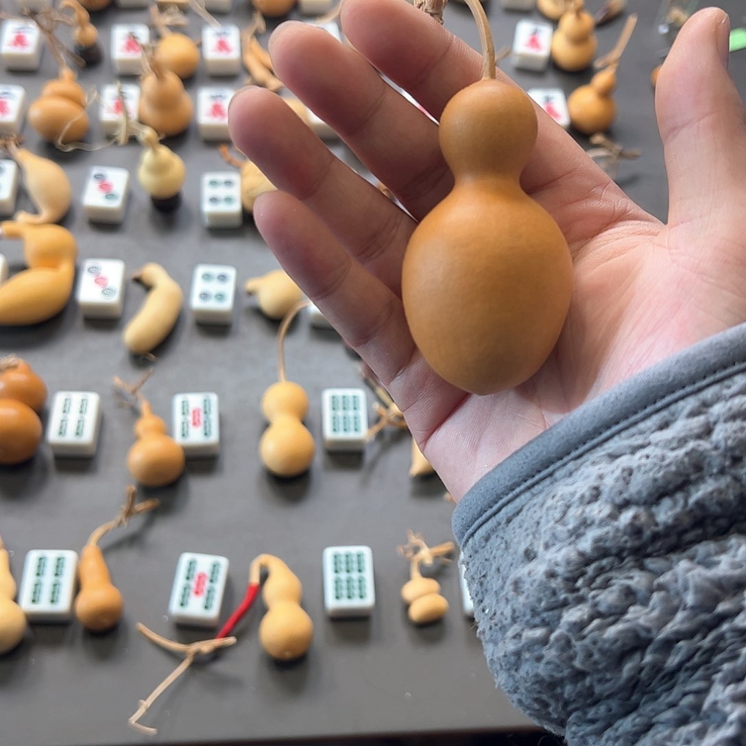 逗*葫芦娃的东西都是我的