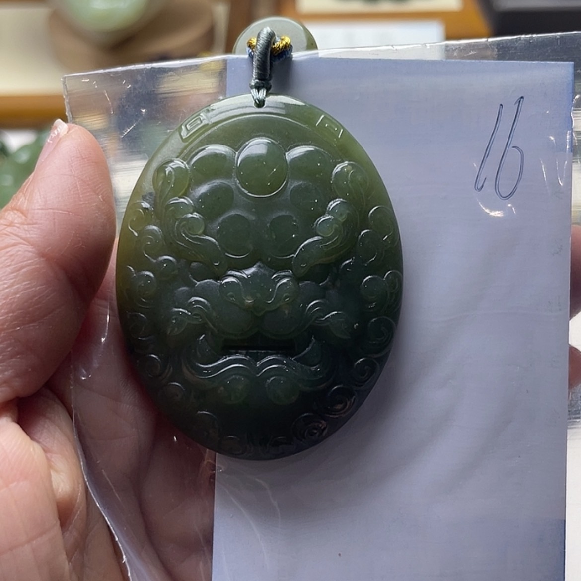 【闪购商品】和田玉挂件未镶嵌