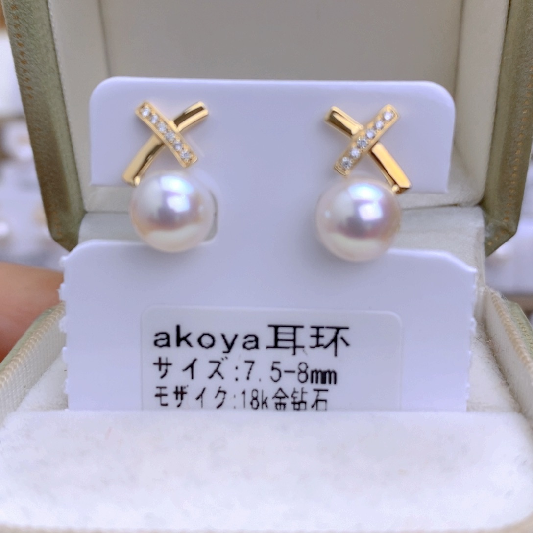 海水珍珠耳饰18K金镶嵌