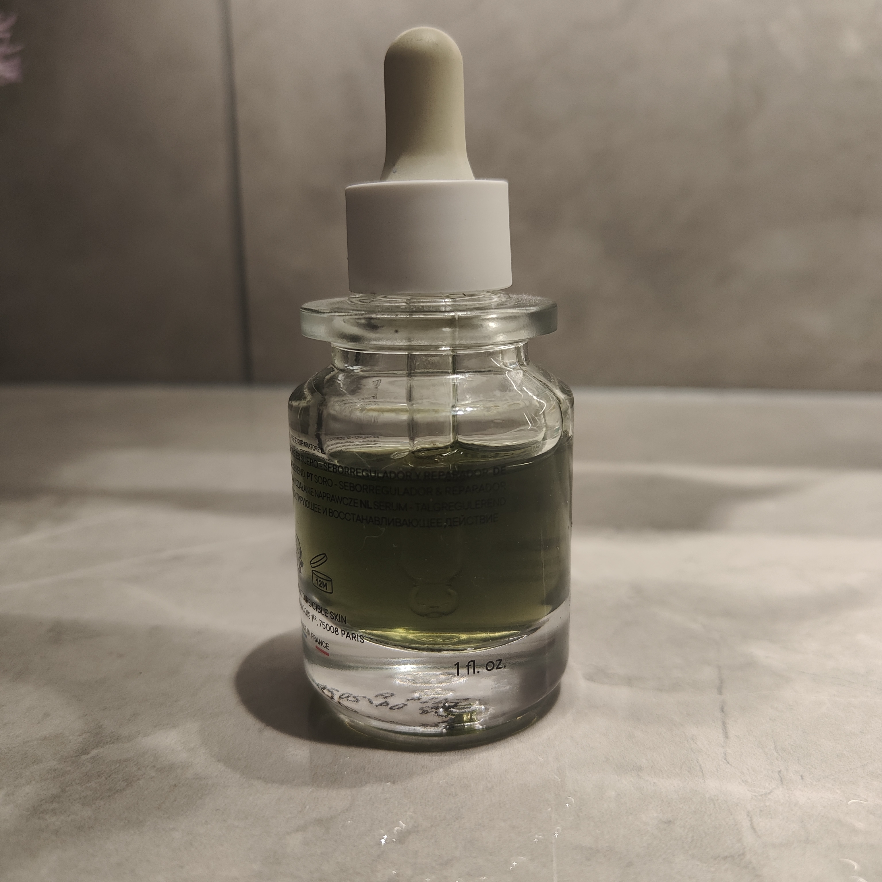 绿森林精华修复精华