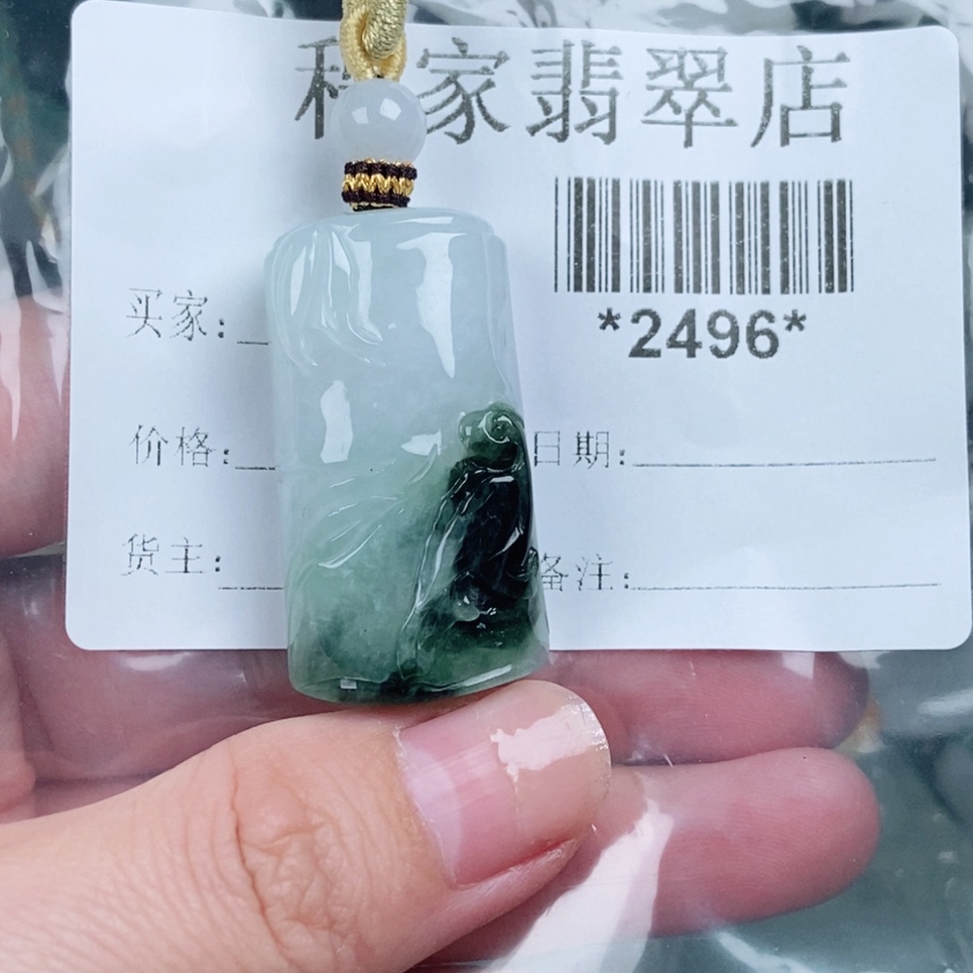 ℒ****翡翠未镶嵌颈饰翡翠