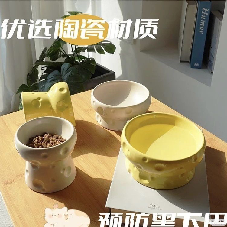 猫碗陶瓷猫食盆高脚粮碗水碗斜口保护颈椎防打翻大口径小狗碗奶酪