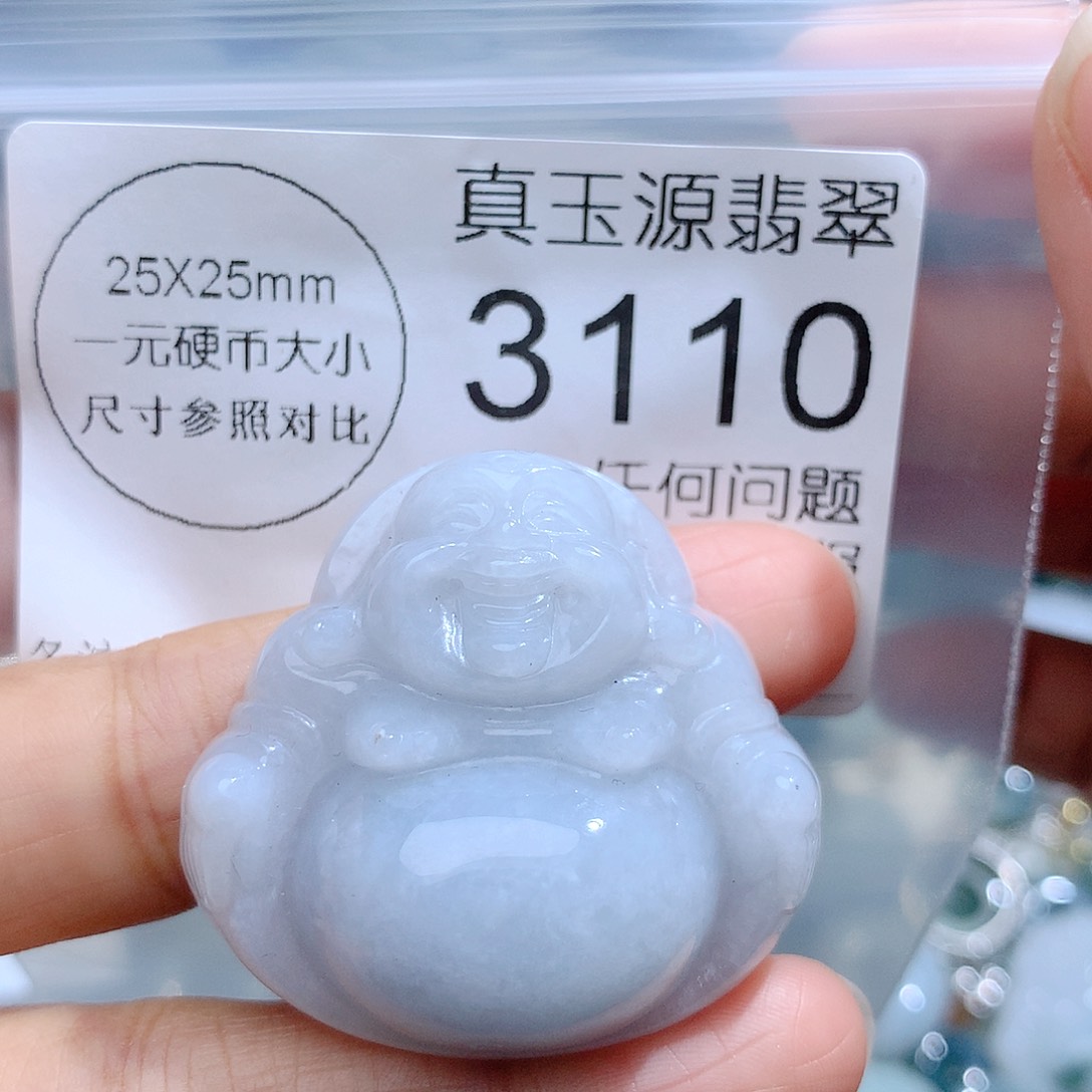 翡翠颈饰未镶嵌3110。