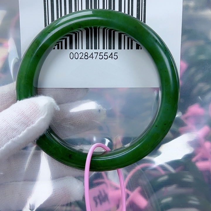 和田玉（碧玉）手镯未镶嵌61