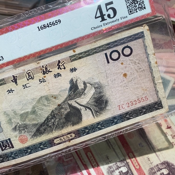 闪购链接888888888881