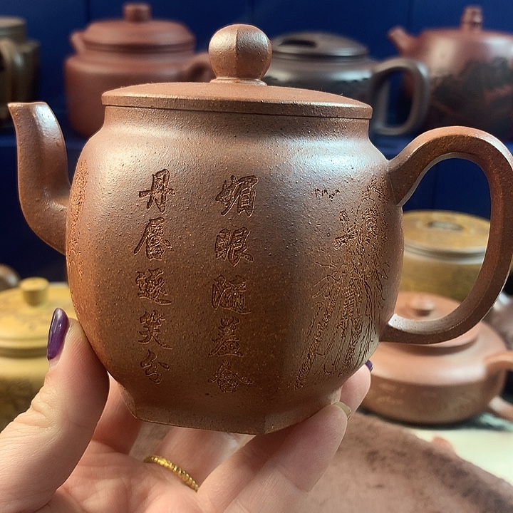 紫砂茶壶宫灯柴烧