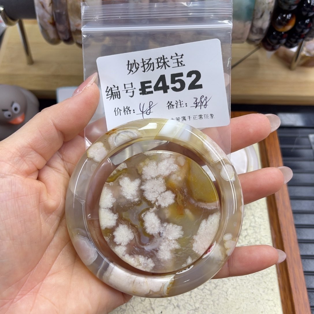 合金默认有瑕石英质玉小*花