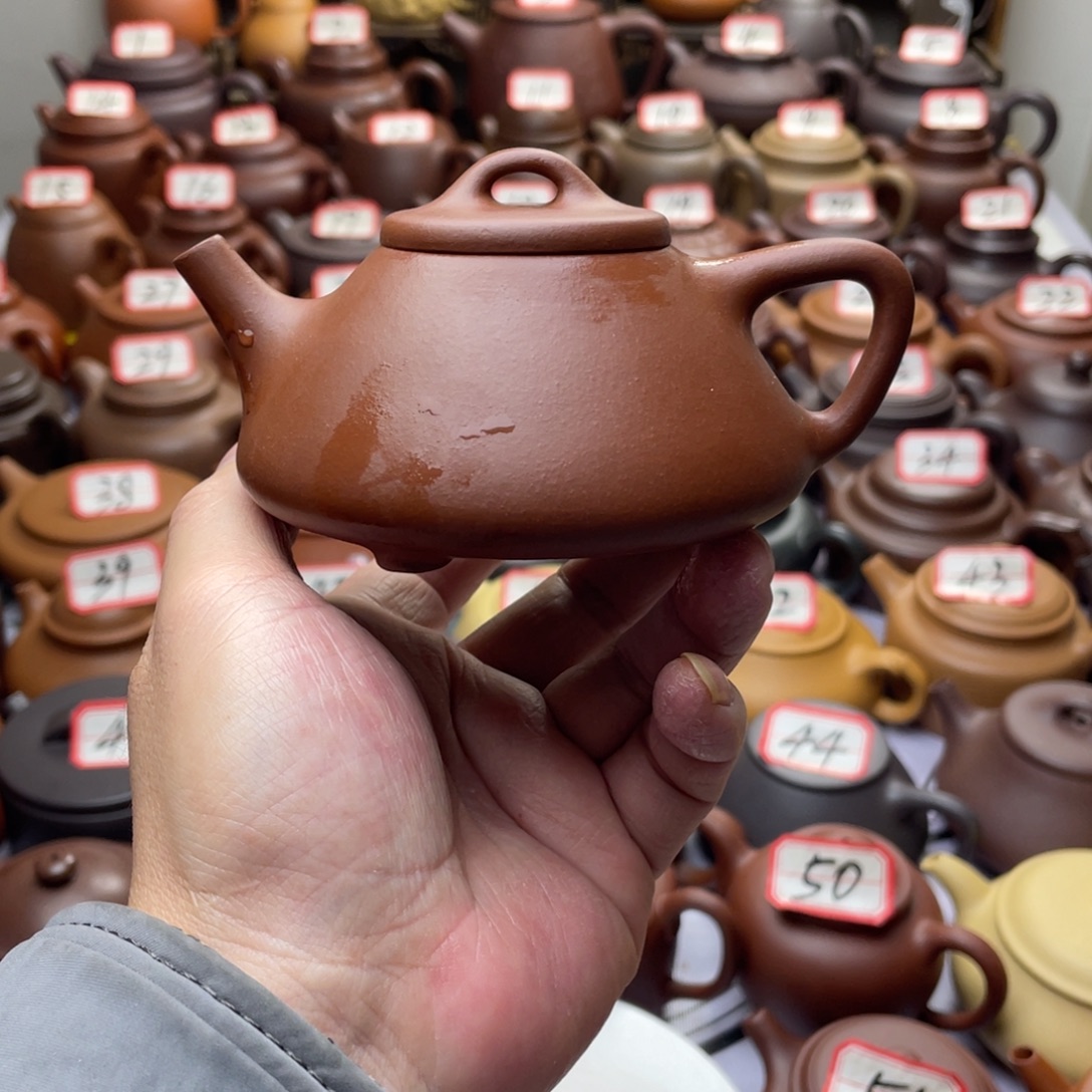 茶壶紫砂微瑕半手工
