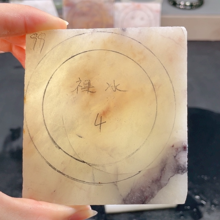 石英质玉未镶嵌手镯定制