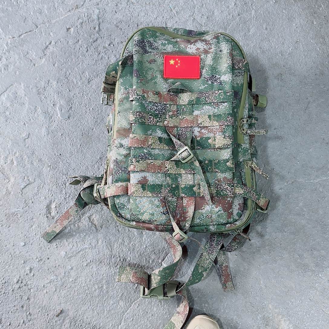 *****牛津布不退不换啊啊啊啊啊啊啊啊