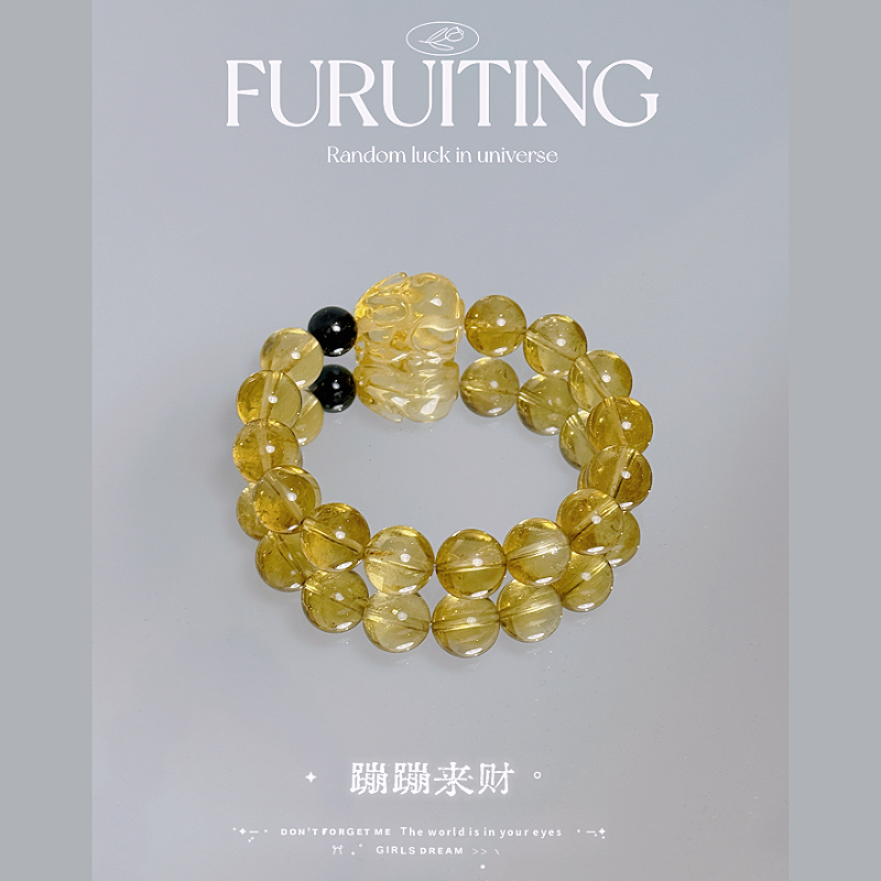 合金手链 【FURUITING高定】蹦蹦来财手串