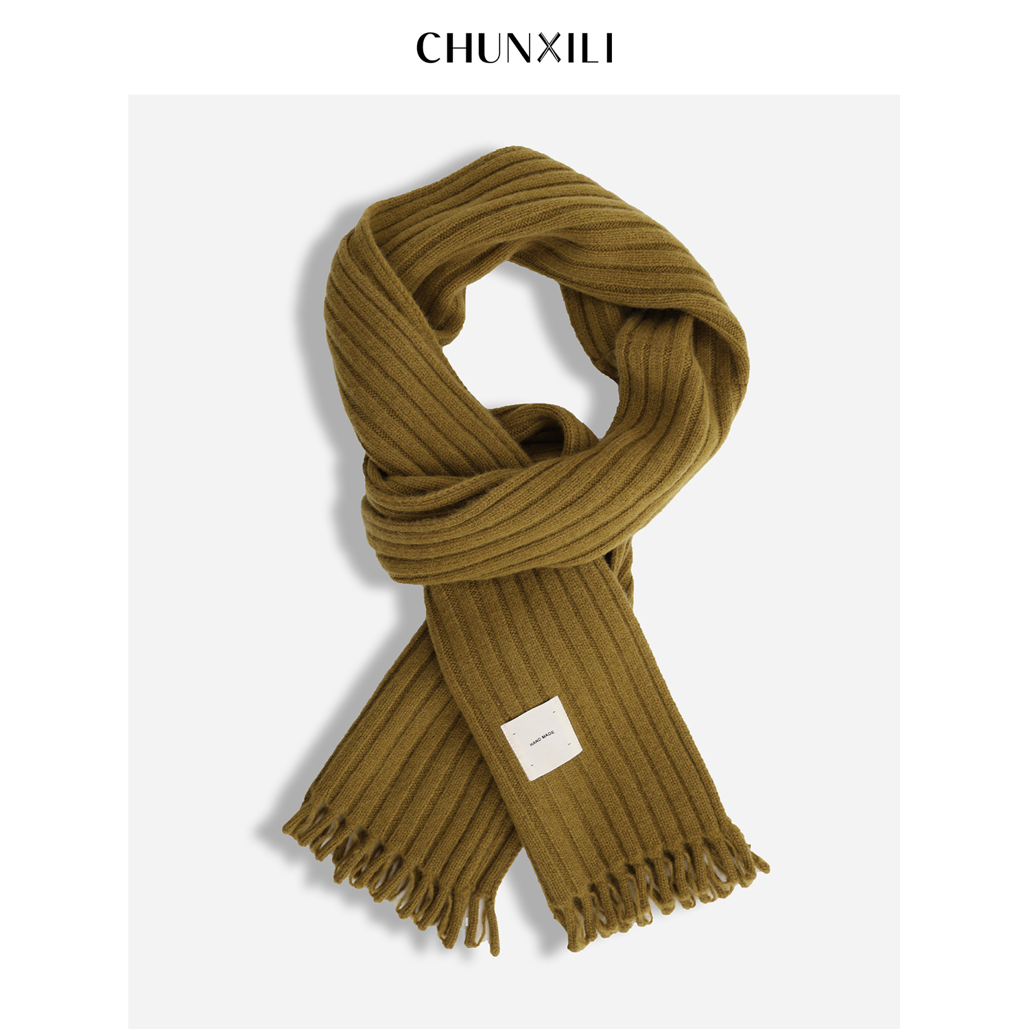 CHUNXILI/春熙里 纯色舒适百搭围巾D00SP54084
